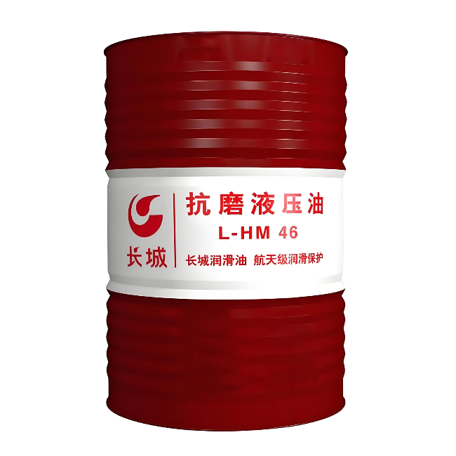 潼南长城抗磨液压油