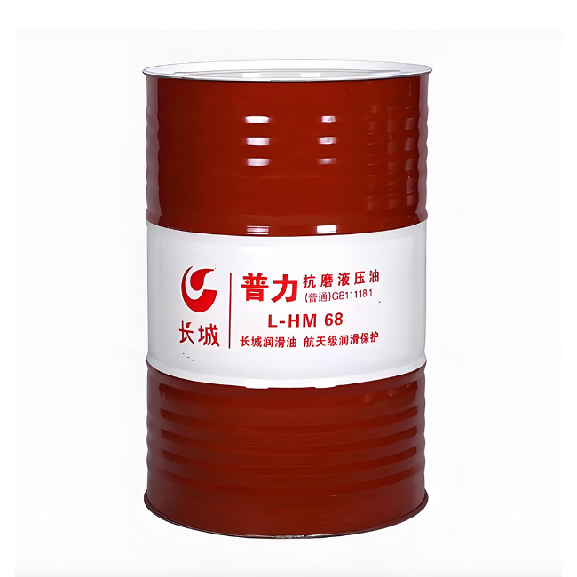 潼南长城普力抗磨液压油