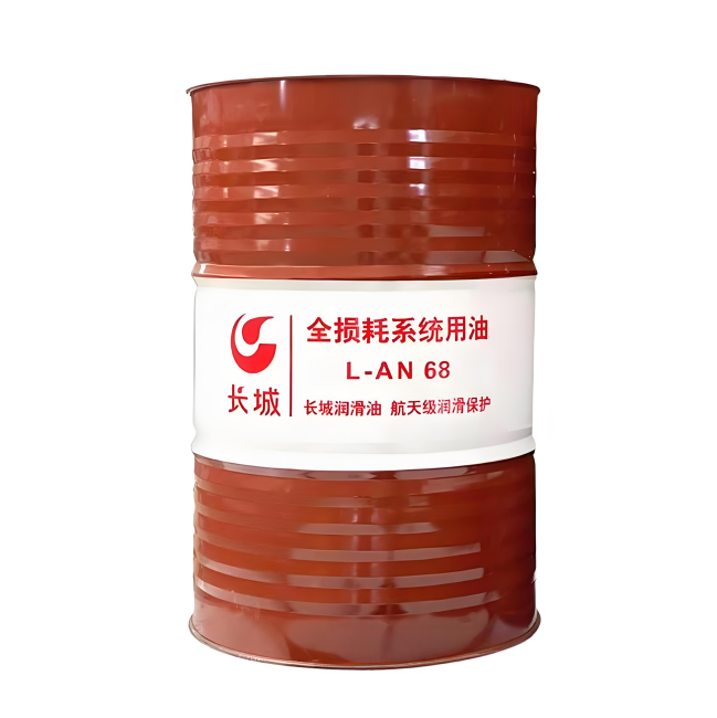 潼南长城全损耗系统用油